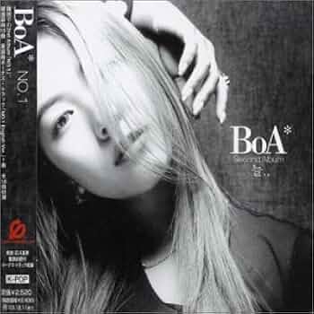 稀少 12インチレコード〔 BoA 気持ちはつたわる Next Step 〕ボア 稀少 12インチレコード〔 BoA 気持ちはつたわる Next Step 〕ボア